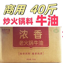 ɭ�Bţ��20ǧ�����Ý����ϻ��ţ��40�ﳴ��偵�������ʳ��ţ�͉K
