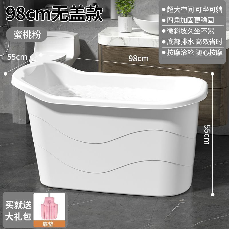 bañera de baño para adultos bañera de plástico bañera de baño para adultos bañera grande bañera de baño gruesa bañera doméstica bañera de cuerpo entero
