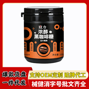 ǫ̃�ⴼ�ڿ�����100gƿ�b�����_܇�����F؛ֱ�l������lһ�����l