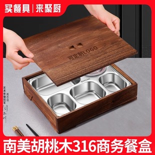 �ں���ľ316���P䓸ߙn�㮔����I�F�ͽӴ������̄ղͺзָ�ͱP