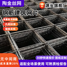䓽�WƬ���B����Ĩ�ҷ���ʩ����䓽�W������ˮ����ѾWԴ�^�S��