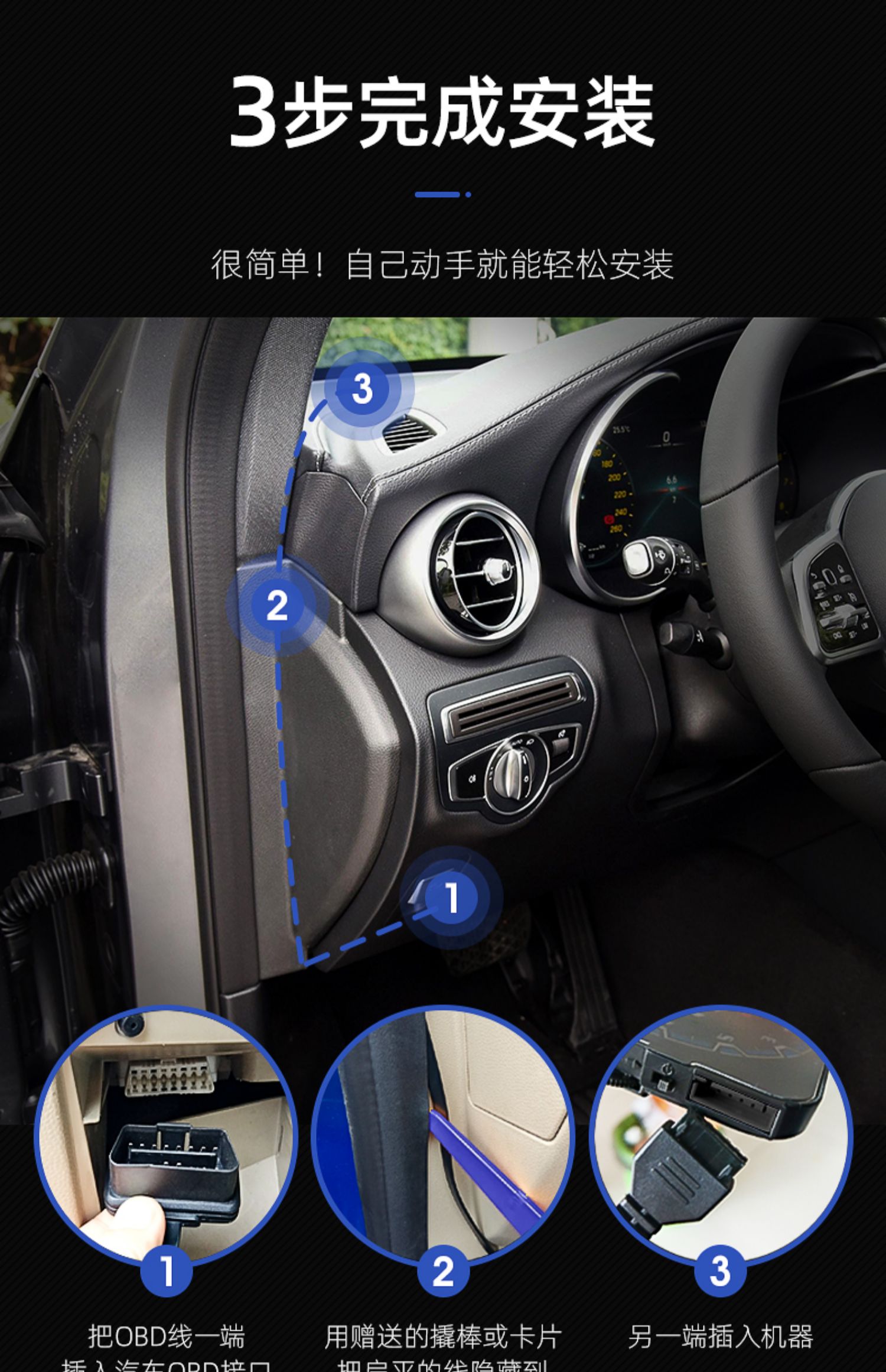hud HeAd-up DisplAy CAr Multi-function obd High-definition Lcd Instrument Turbine Meter gps AutomAtic StArt And Stop A401
