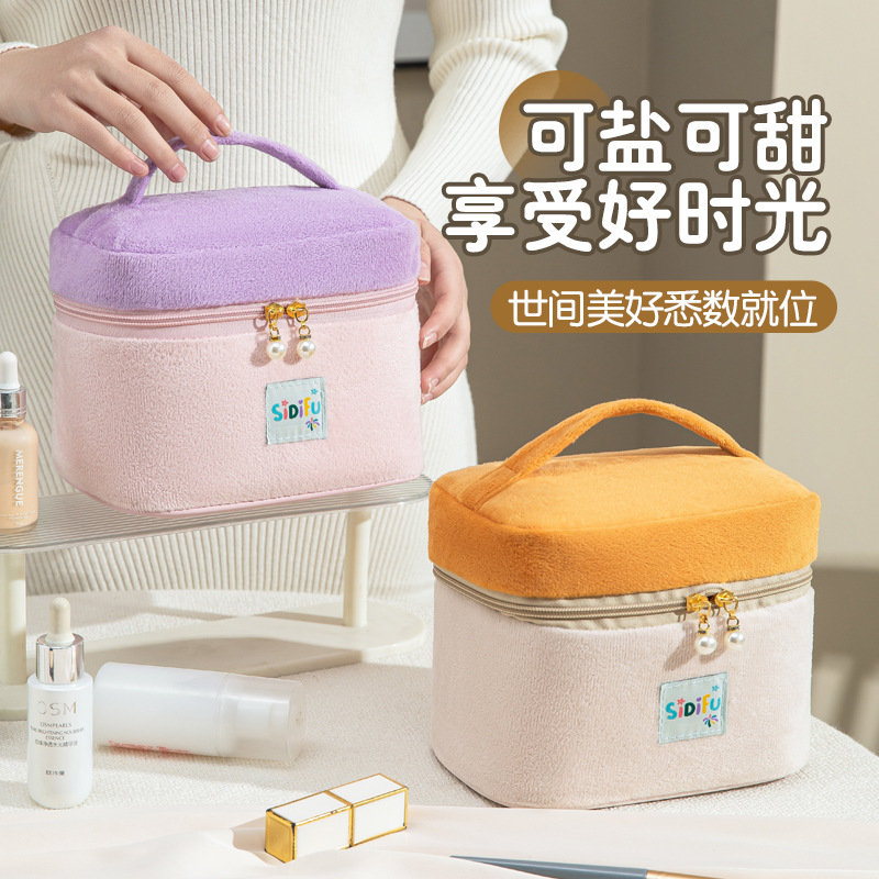 司帝芙绒布撞色化妆包可爱柔软手提收纳包旅行洗漱包大容量收纳袋