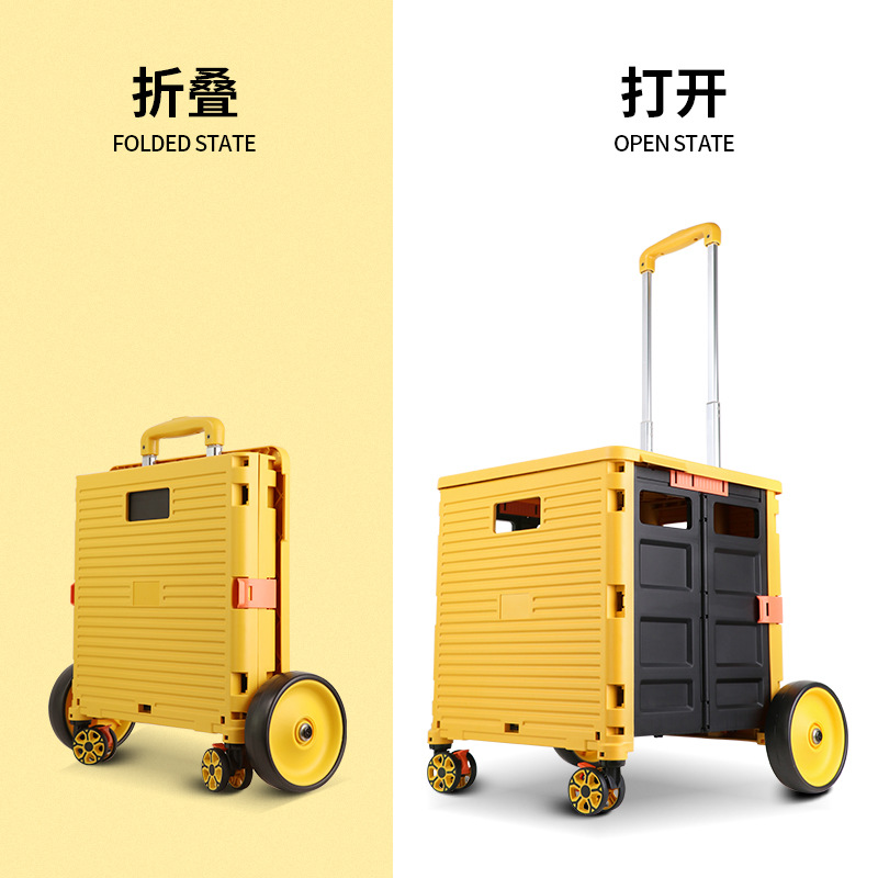 Baoyu Shopping Cart Home Use Foldable Hand Truck Super Large Wheel Stair Climbing Hand Cart Trailer Supermarket Shopping Cart Wholesale