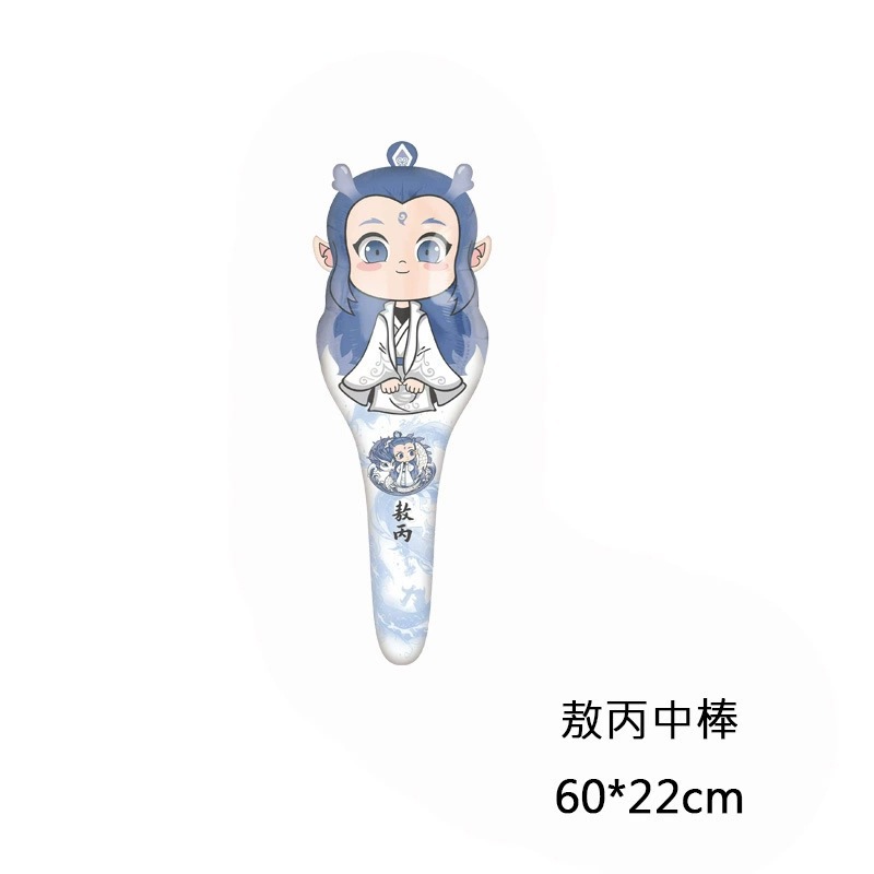 Red celebrity Nezha Balón de aire Helio Balón de aire Helio Balón de dibujos animados al por mayor