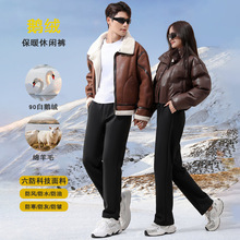 鹅绒羽绒裤男女情侣同款加绒加厚防寒保暖户外羽绒运动休闲裤子女
