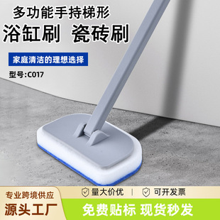 ԡ�Һ��dˢ��������ԡ��ˢ���à��ڴɴu�ذ�ˢ�L�ֱ������T�坍ˢ