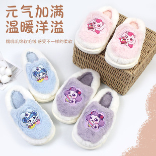 �����ȿɃ�ͯë�q��Ь����Ůͯ�pӯ������ů�����҃�ë�����l