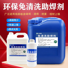 oUhϴҺw ·岨ataaˮ