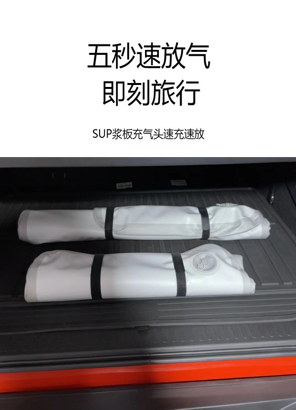 Tank 500Tz Tank 400t300 Brushed Paddle Board Car Sleeping Mat, Foldableing Inflatable Bed Car Camping Style