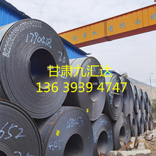 ���C�m�ݟ�܈���� Q235B�_ƽ�� �к�� ���y��F؛��������