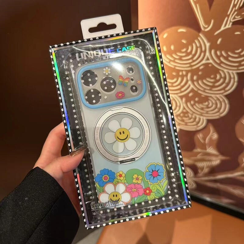 Suitable for iPhone 17 Pro Max Stand Case, Apple 16 Magnetic Stand Phone Case, Sunflower Garden Graffiti Case