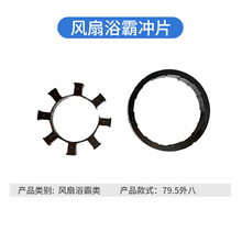 ���Sֱ�N�⏽79.5 40���@늙C������D�ӛ_Ƭ���Ƭ�Fо