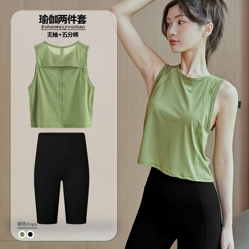 Chaleco de yoga ligero para mujeres de velocidad deportiva secas corta camiseta de malla sin mangas camiseta suelta comercio exterior