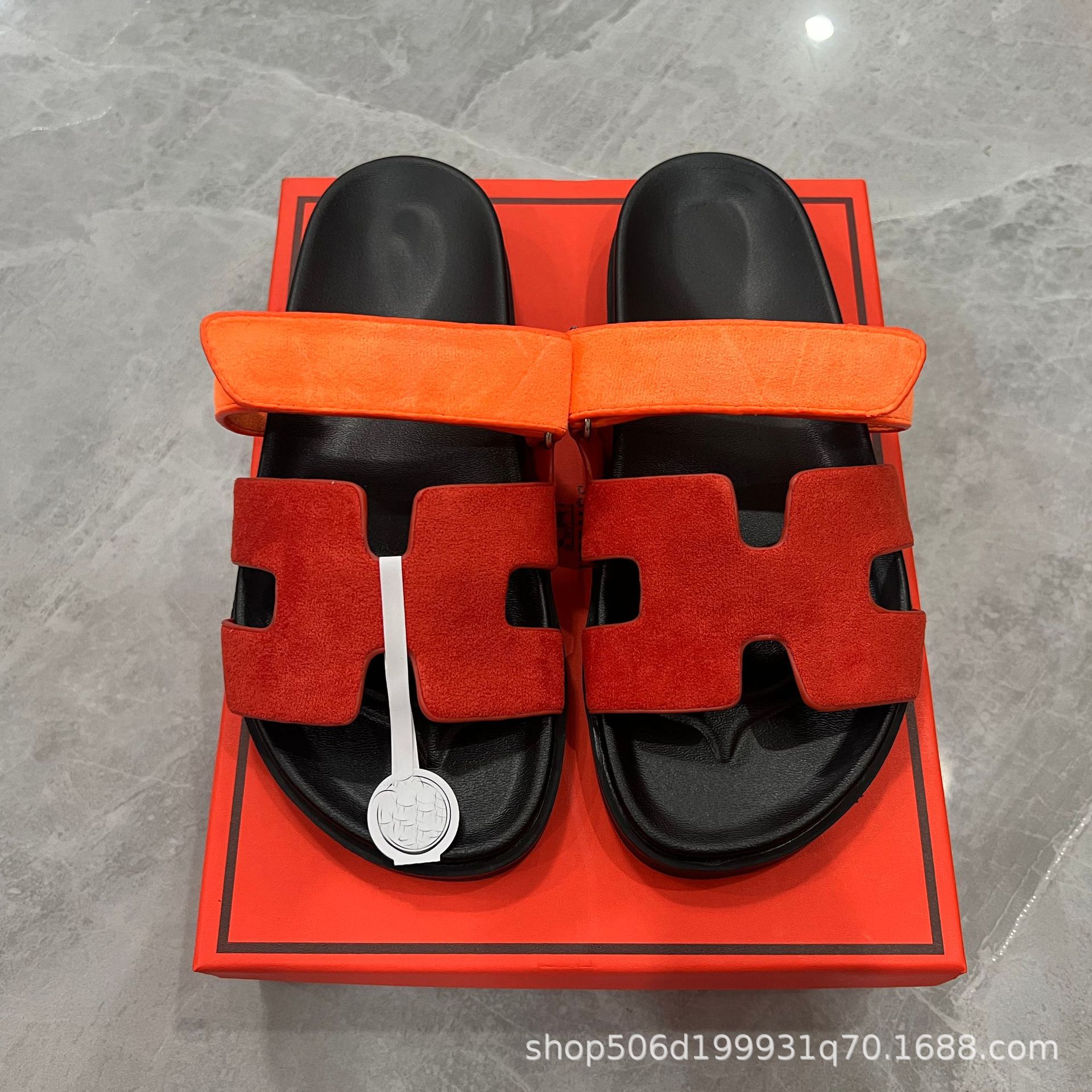 레드 오렌지 스웨이드