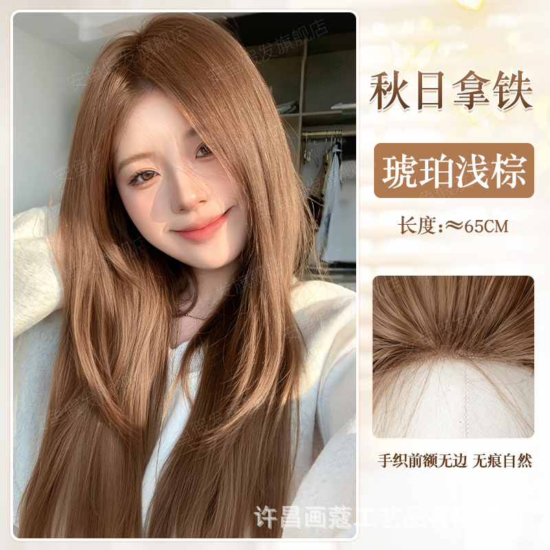 Amber light brown [fixed partiality]