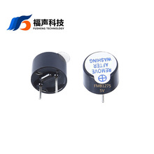 12075������5V FMB1275-05 ��Դ���ʽ������ 12*7.5mm ������
