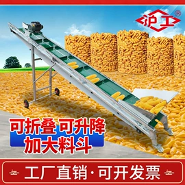 起重葫芦;起重装卸设备;千斤顶