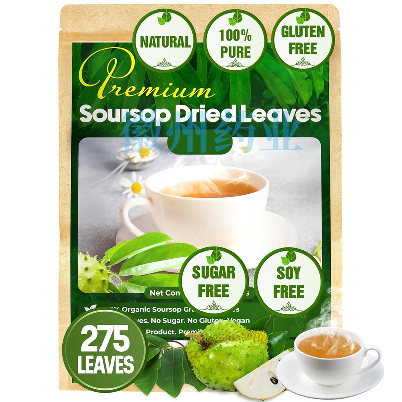 Soursop Tea Fully Dried Soursop Soursop Leaf Tea 150g Soursop Dried Leaves