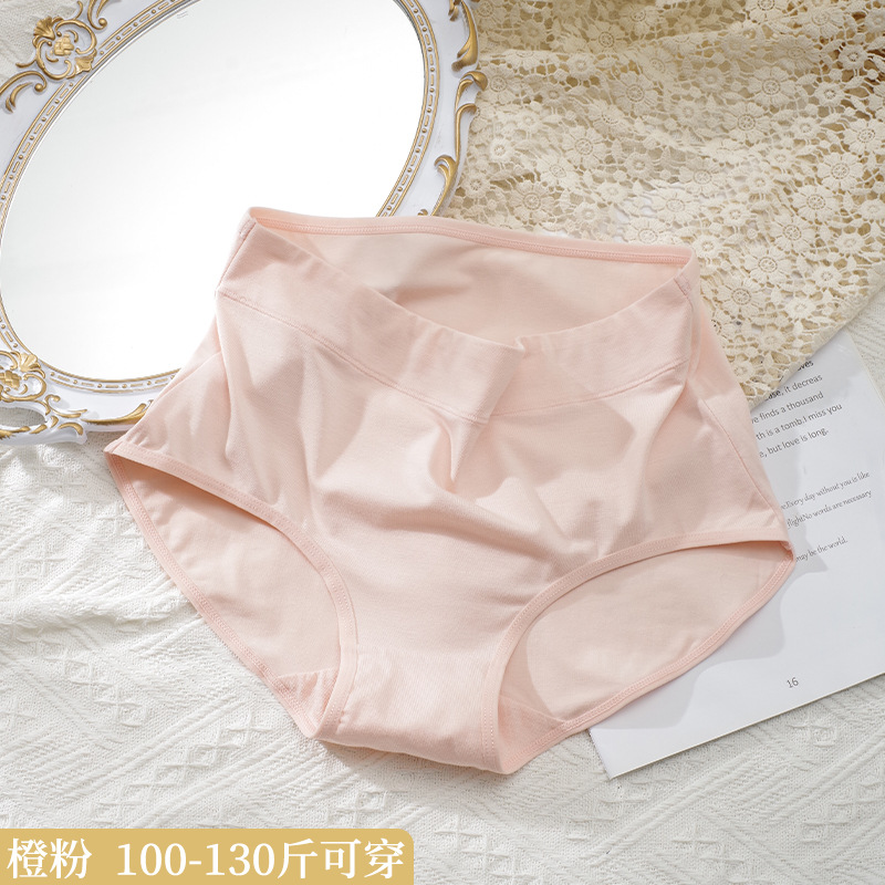 Fabricantes al por mayor de las mujeres ropa interior de algodón cintura alta transpirable niñas más tamaño briefs simple señoras más tamaño ropa interior