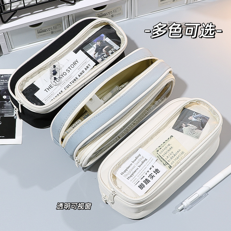 新商品の筆袋透明大容量日系シンプル韓国版防水立体多機能純色中学校小学生|undefined