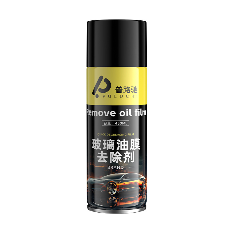 spray especial para eliminar la película de aceite del parabrisas delantero del automóvil espuma limpiadora de película de aceite neta image 10