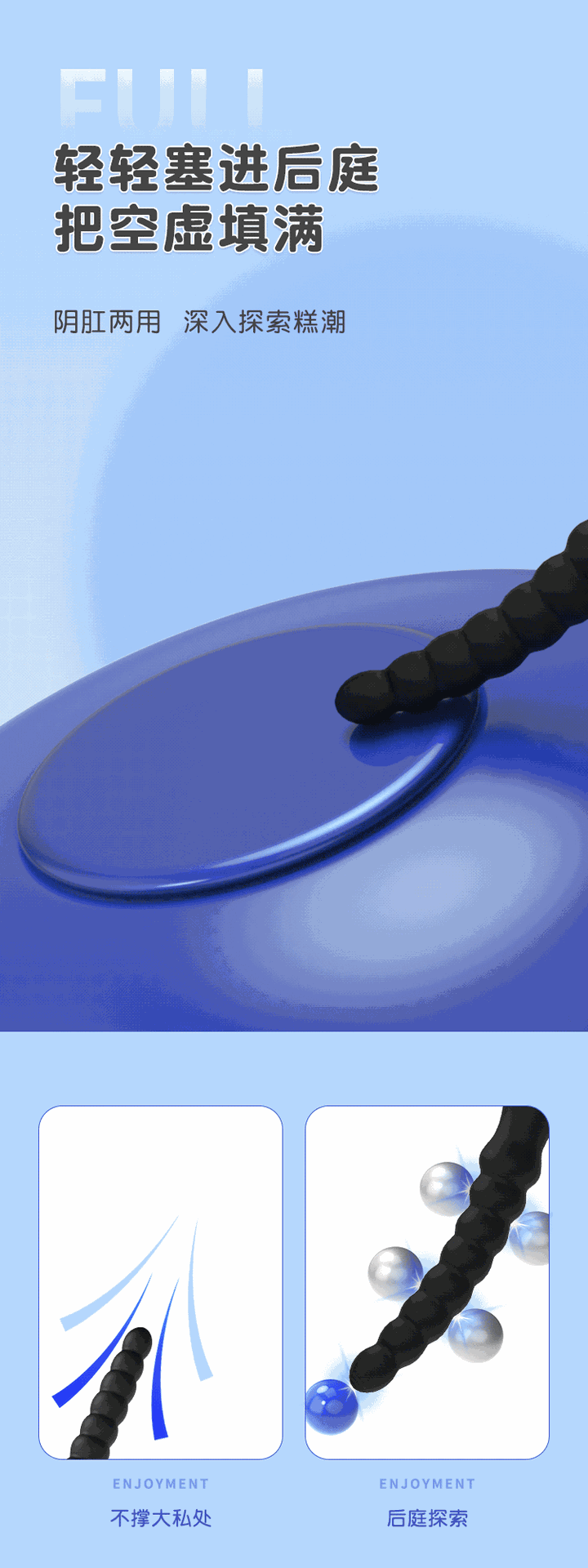 Cây Rung Hậu Môn Yunman Cây Rung Hậu Môn Yunman