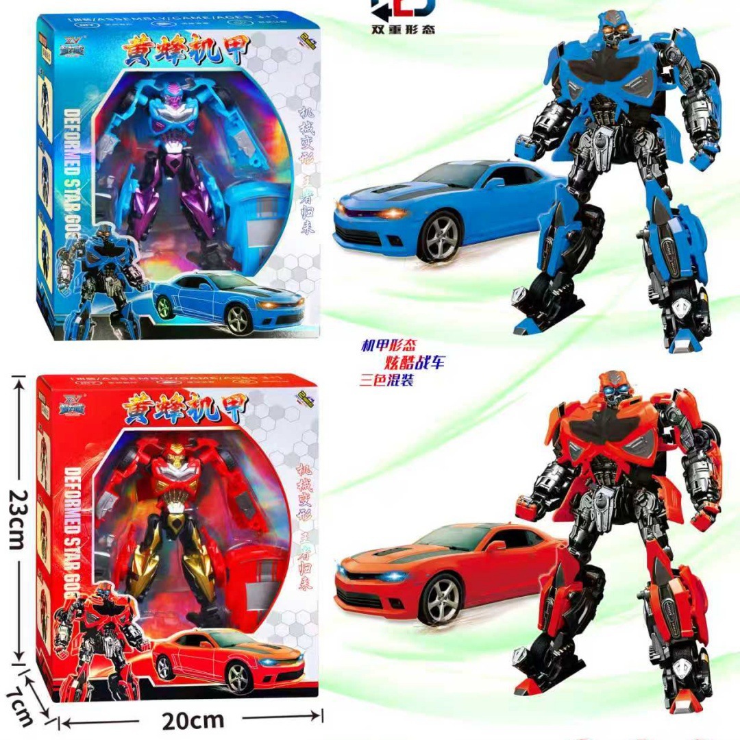 699-37 transforming mecha