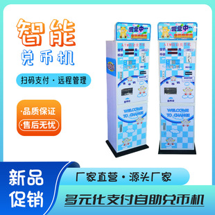�����������řC�ێ��Α�d�����O���Ԫ��֧���̳����ÏS�ҹ���