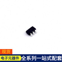 TP8290BS6 SOT-23-6 TPS7A6050QKVURQ1 TPS7A8300ARGR TPS79225D