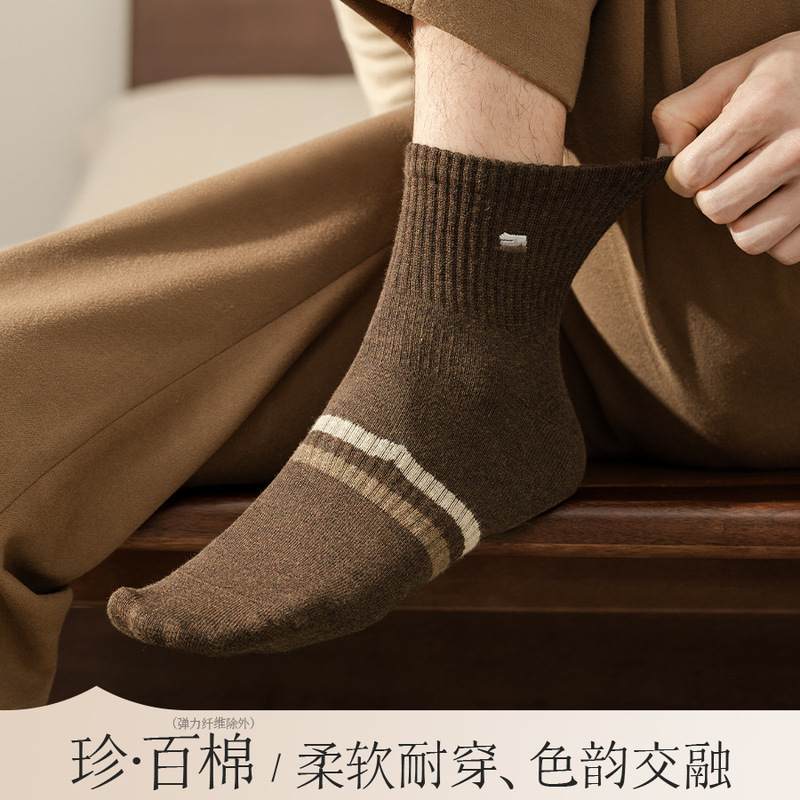Zhuji Socks Industry: Men's 100% Cotton Short Socks, Sweat-Absorbing and Odor-Resistant Sports Socks, Wholesale, New Fall/Winter Products, Seamless Zhuji Socks Industry: Men's 100% Cotton Short Socks, Sweat-Absorbing and Odor-Resistant Sports Socks, Wholesale, New Fall/Winter Products, Seamless