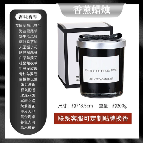 Big cover, 200G