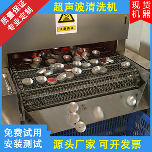 ���I����~���X�������g����ϴ�� ����ͨ�^ʽ������ϴ�C�O��