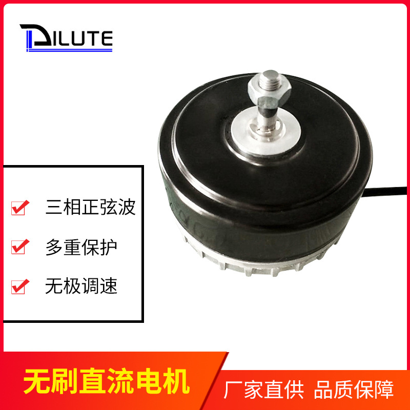 外转子低噪音新风系统鼓风机厂家直供可加工定制24V无刷直流电机