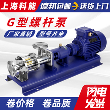 �Ϻ�G�͆��ݗU�øߓP�̲��P�G20-1 G25-1 G30-1 G35-1G40-�����