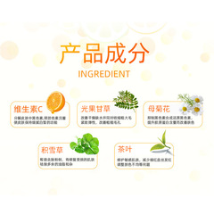 Kailinya VC facial cream hydrating, moisturizing, brightening skin tone, improving facial skin VC moisturizing cream