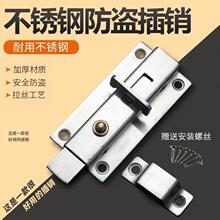 304���P䓼Ӻ��Ԅӏ��ɲ��N�ք��i���T�i�T�V�l���g���Iľ�T�T˨