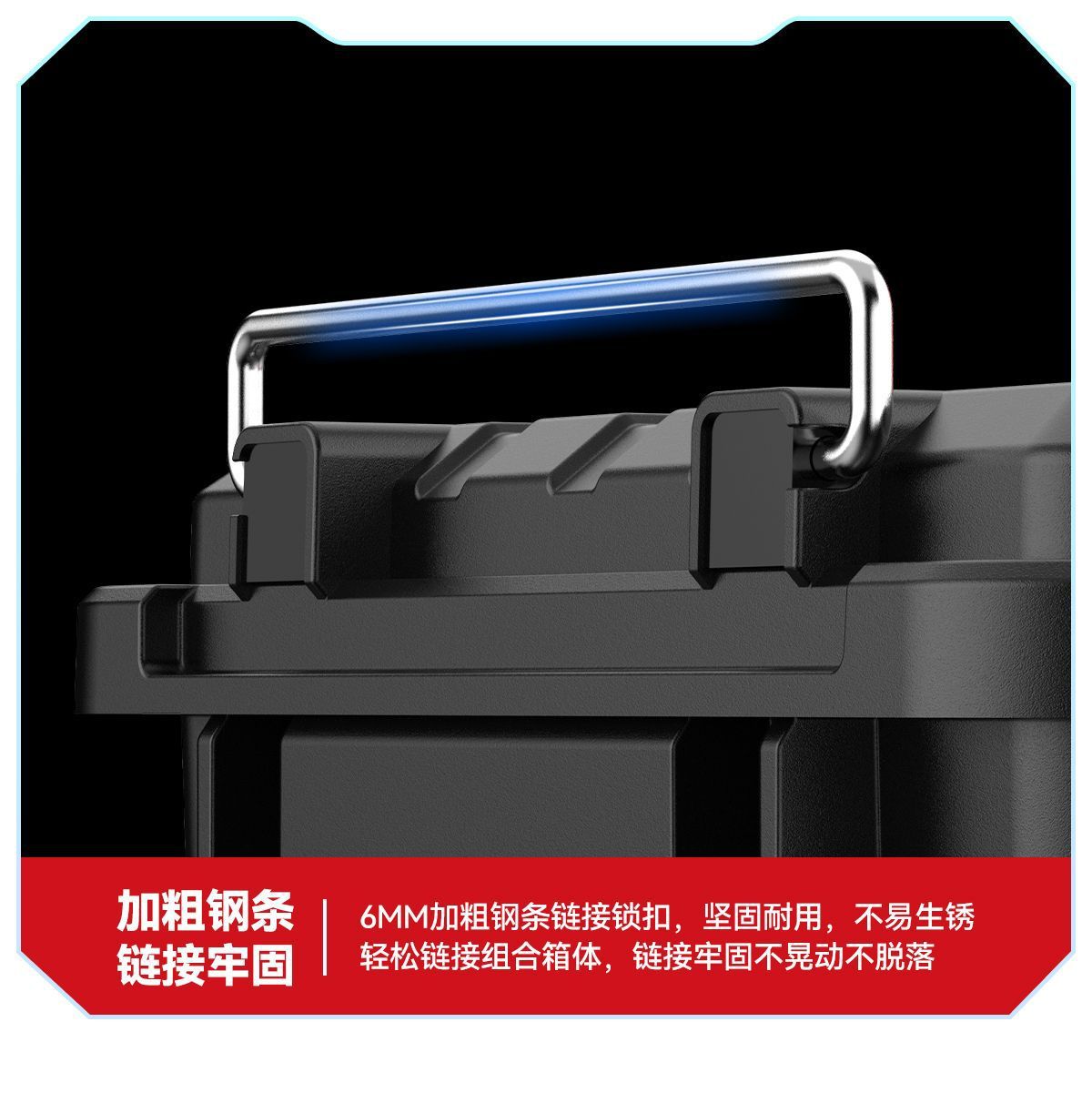 Delixi Pull-Rod Tool Box Combination Stackable Large Tool Box for Woodworking, Industrial Use, Large Capacity