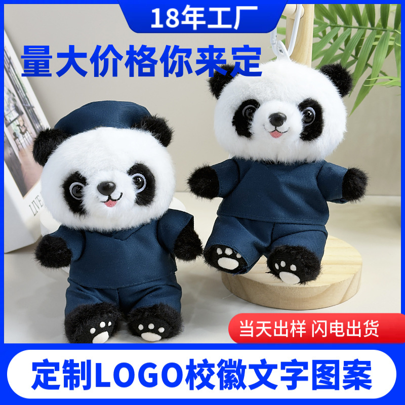 Tesoro nacional panda médico enfermera regalo muñeca Teddy Bear Hospital logotipo impresa panda muñeca de peluche