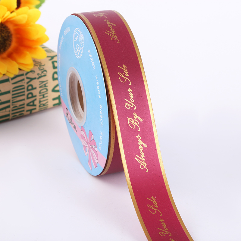 Comercio exterior transfronterizo 3cm100 tamaño impresión cinta flores regalo embalaje decoración cinta confesión acompañar rollo cinta