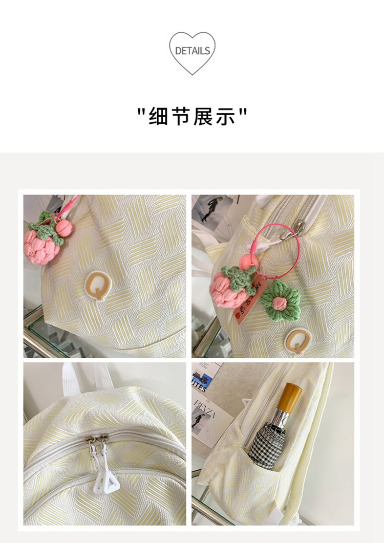 ?情_149