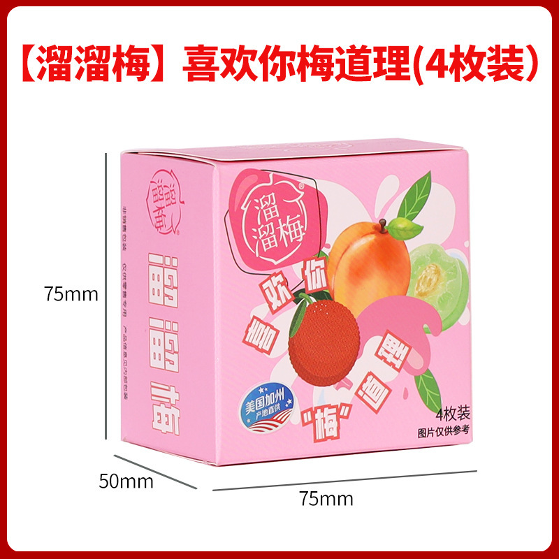 皇冠丹麦曲奇24g36g72g盒装进口零食伴手礼小包装礼盒装喜糖饼干|undefined