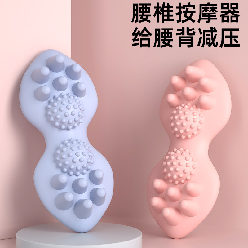 頚椎マッサージ枕頚椎枕家庭用牽引矯正器睡眠頚部指圧器首保護専用枕|undefined