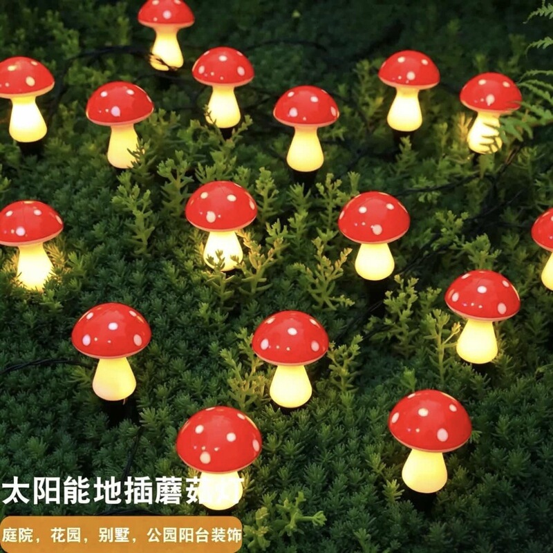 Cross-Border Led New Model Ground-Plug Mushroom Lamp, Outdoor Waterproof Design, Park and Scenic Area Lawn Lamp, Solar Garden Lamp Cross-Border Led New Model Ground-Plug Mushroom Lamp, Outdoor Waterproof Design, Park and Scenic Area Lawn Lamp, Solar Garden Lamp