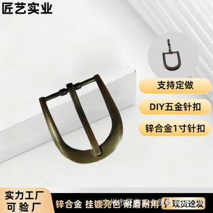 1��Ƥ��ᘿ��\�Ͻ�������С����玧�������{��Ь��D�Ͱ�A����