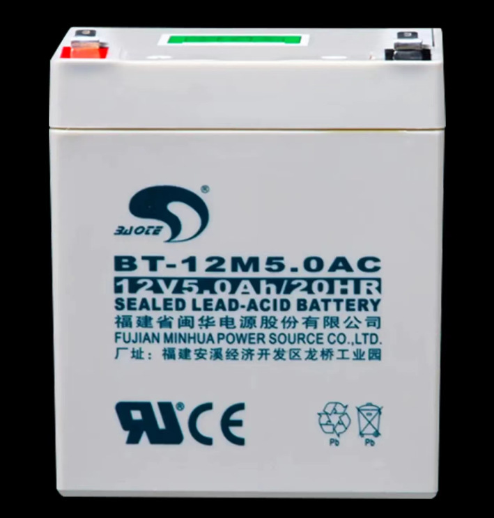 12v5.0ah (bt - 12m5.0ac) nuevo original 90 * 70 * 100