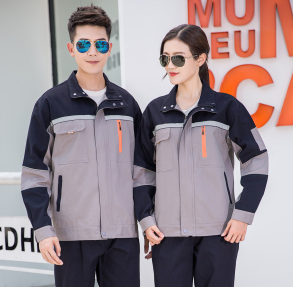 회색 파란색 어깨