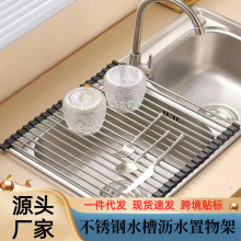 ���Q�N��ˮ�۞rˮ��ˮ������������P�ܞrˮ�������ۯB�rˮϯ