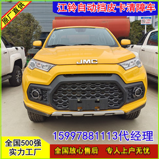 ��С���{�ơ������7���Ͱ��Ƥ������܇�����Ͼ�Ԯ��܇�r��