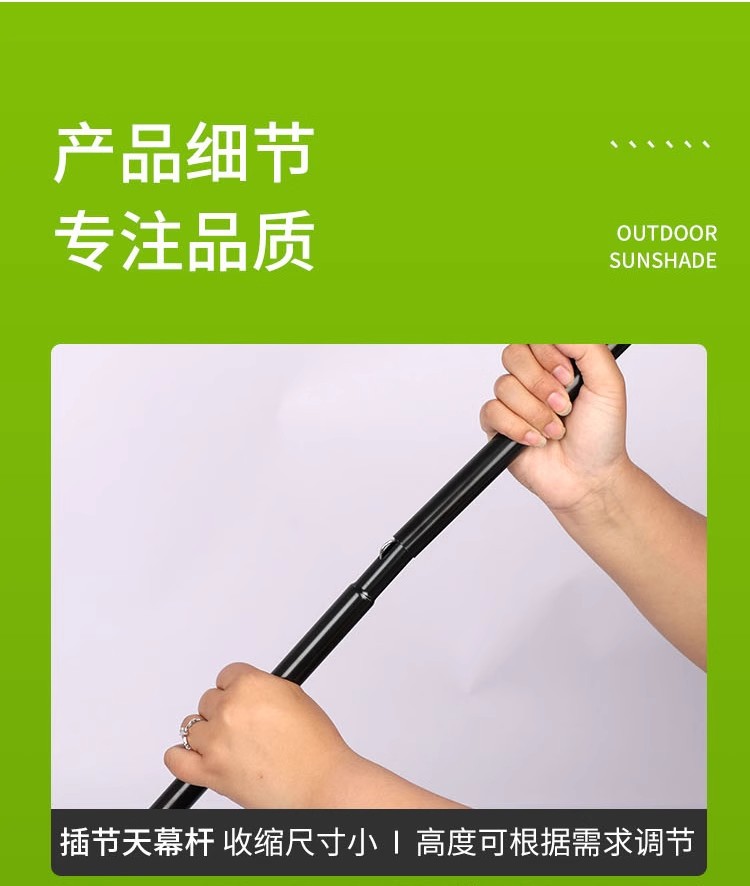Black Rubber Canopy Thickened Curtain Camping Sun Protection Sunshade Outdoor Canopy Sunshade Rain Sunshade Canopy